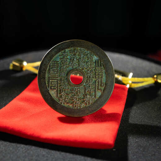 Wen Yijia Customized [Jade Palace Direktes Haar] Taoist Old Money Taoist Selfben genutztes Gebirgsgeister Geldanhänger eins und ein 1083 Taoist Selbstergebraucht 1083
