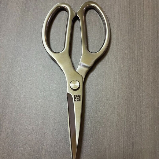 ZWILLING Deutsche Doppelstarke Haushaltsschere Große Multifunktions-Büroschere Edelstahl-Mehrzweckschere Küche