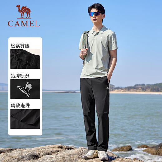 骆驼（CAMEL）速干透气运动裤男跑步休闲直筒梭织裤子 J15BAXLN075 幻影黑 L