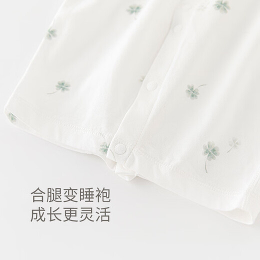 Guaiqi Bear Boys und Mädchen reine Baumwolloben Summer Langarm Klimaanzug Neugeborenen Baby Spring- und Herbst -Pyjamas Ha Klettern Kleidung Dünne Stil
