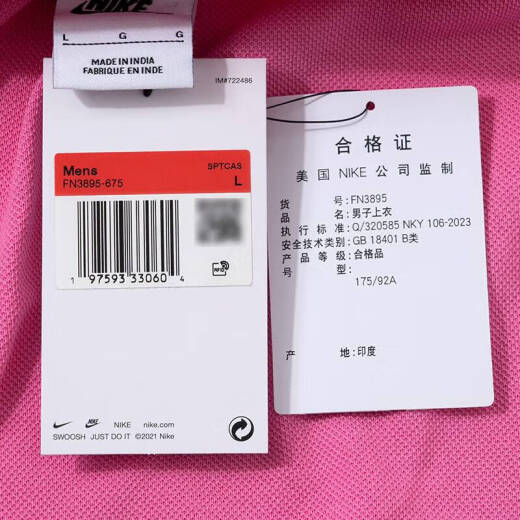 耐克（NIKE）t恤女装 2025夏季新款运动服情侣休闲服翻领全棉透气Polo衫男短袖 FN3895-675/偏大/晒图退5【元】 S (165/84A)