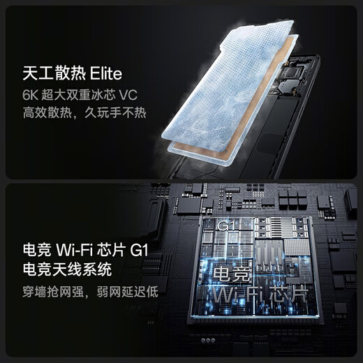 
OnePlus Ace 5 Pro 16GB+1TB Submarine Black National Subsidy Snapdragon 8 Supreme Version Fengchi Game Core Oppo Game AI Smart 5G Mobile Phone