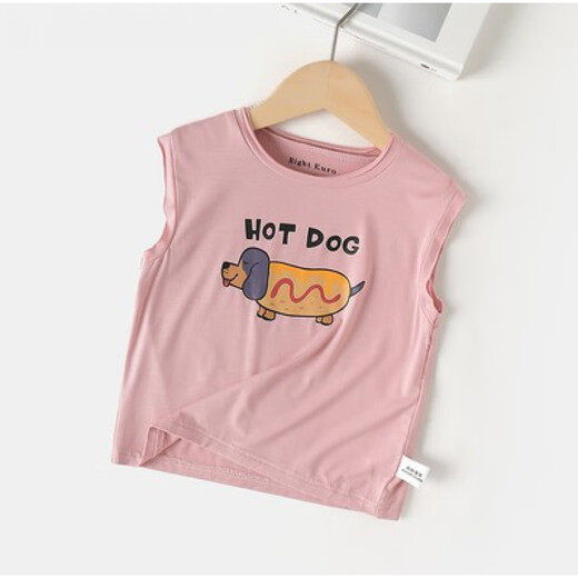 Disney Boys Modal Sans manche T-shirt Small Vest Summer Summer Vêtements pour enfants Tendance des enfants minces d'enfants U13588 blanc 110 cm