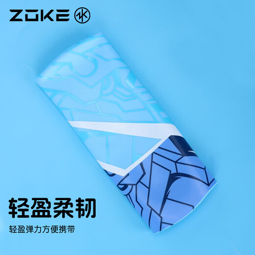 ZOKE children's silicone swimming cap, comfortable, waterproof, hair protection, ear protection, head-protecting swimming cap 625503276-2
