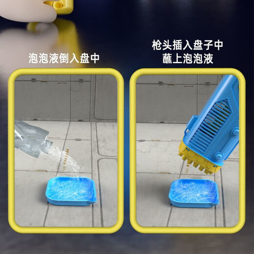 
ONEVAN Internet celebrity lights and rocket bubble machine children's toys wholesale street stall fully automatic toys blowing bubble wedding girl powder 40 holes [send bubble water] Standard [self-produced battery]