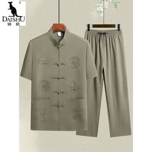 Kangaroo Sommer neuer chinesischer Tanganzug Männer kurzärärmischer Anzug Chinesischer Stil für Männer mittleren Alters und älterer Vater Anzug Opa Hanfu-Männer dünner Stil 20503-Fuzi Round Dragon Set Dunkelgrau M 39/165 [Vorgeschlagen 90-115jin [Jin gleich 0,5 kg]]