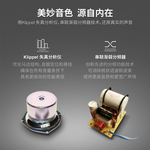 
Tianlong (DENON) [National Subsidy] PMA-600+DCD-600+RTiA1 amplifier CD player audio speaker Bluetooth HIFI fever bookshelf cinema audio