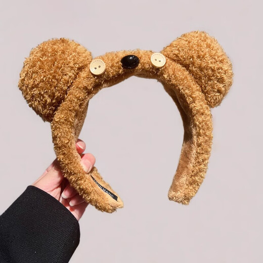 Oein Universal Studios same style headband, bear headband, cute tim bear headband, next day delivery, face wash headband, headband, cartoon tim bear, one size fits all