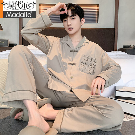 Modals neuer chinesischer Stil Loose Herren Pyjamas Frühling und Herbst Langarm 2025 Neuer Stil für Jungen mit High-End-Gefühl können außerhalb von 695 3xl-Männern zu Hause tragen.