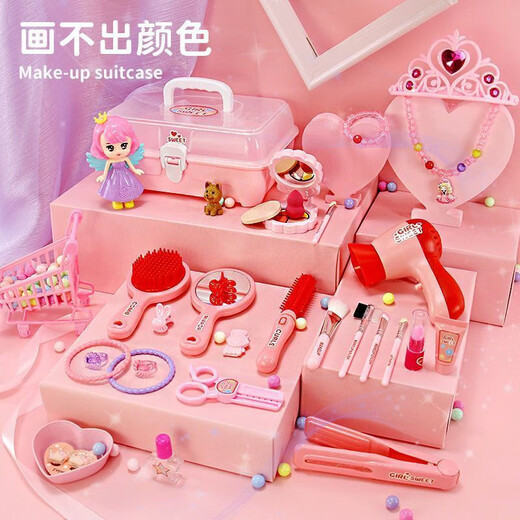 Juguetes de caja cosmética para niños Toys Girls Princess Simulation Play House Juego de niñas no tóxicas bebé 3-6 años 5 Caja de maquillaje Set 48pcs que se dan cuenta del sueño de la princesa