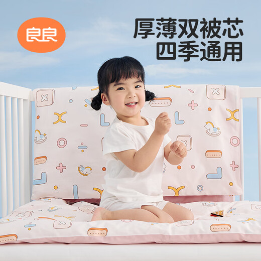 Liangliang (liangliang) kindergarten quilt three-piece set, bedding set, six-piece set, children's nap seven-piece set, bedding sheets, cotton set, Dreamer Pink, three-piece set