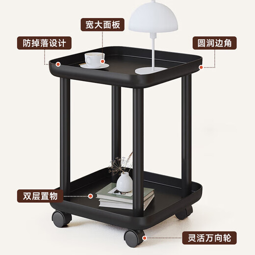 Zhuobo coffee table side table side table movable small table small coffee table bedside table storage rack storage cabinet CJ19 black