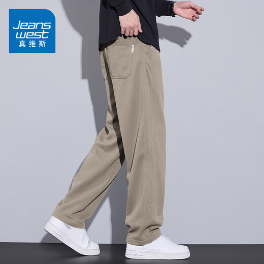 真维斯休闲裤男夏季薄款直筒阔腿休闲长裤男士宽松抽绳潮牌运动卫裤子 301卡其 M 【建议90-110斤穿】
