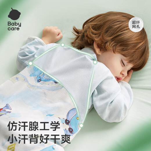 Babycare newborn baby baby spring and autumn split-leg sleeping bag moisture-absorbent and breathable long-sleeved nap like dancing bear 90 yards-85-95cm