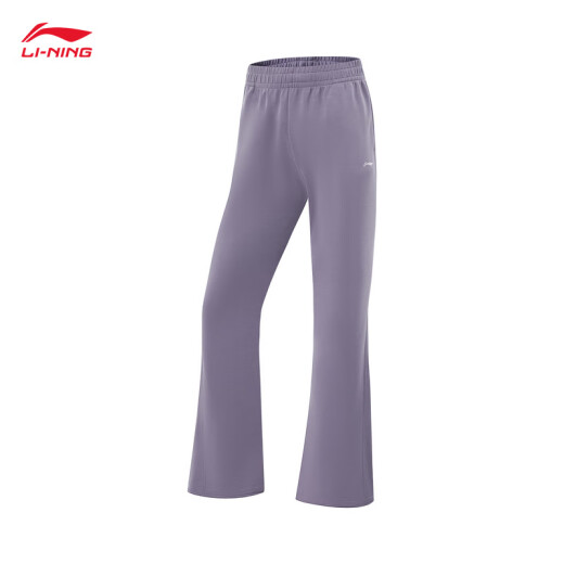 Lizenzmikroflockenhosen für Frauen 2025 Sommer neue Fitness-Serie Mode hautfreundliche und komfortable Sporthosen AKLv718 Crow Grey Purple-2 XL