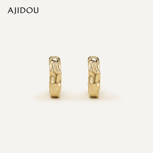AJIDOU Ajidou earrings, metal textured earrings, European and American high-end earrings, niche light luxury birthday gifts, gold