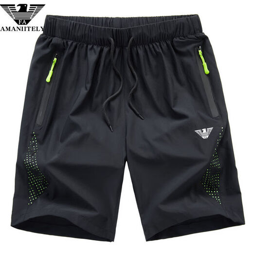 Emporio Armani Sportshorts Herren dünne schnell trocknende Eis Seidenhose Loose Casual 5-Punkte-Hose Sommer Amn11-9906 Schwarz und Grün 2xl 140-153jin [Jin entspricht 0,5 kg]