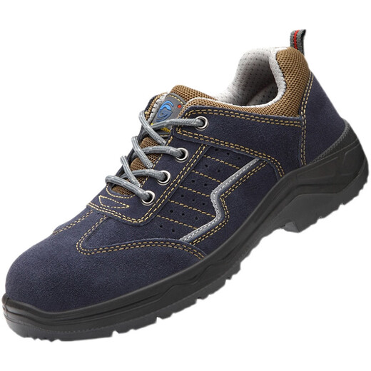 
Gubang Troop protection shoes anti-smash ladle four-season safety shoes anti-slip, anti-odor, oil, wear-resistant, safe Gubang Gubang GB662 Gubang GB6624