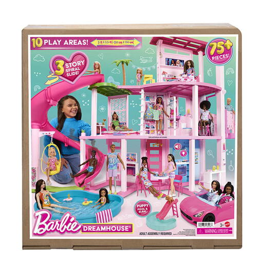 【8成新】芭比（Barbie）过家家玩具城堡别墅儿童玩具生日送礼礼盒-芭比梦想豪宅乐园HMX10 