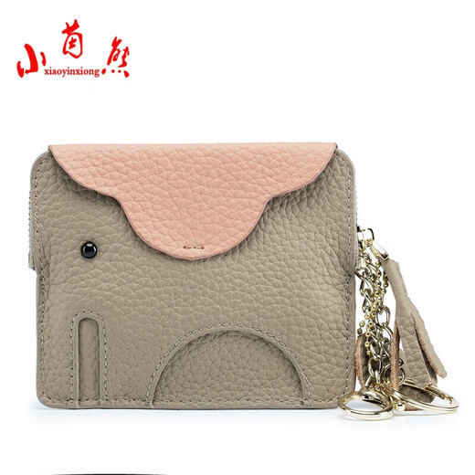 Xiao yinxiong (xiaoinggbear) Mini Elefant Brieftasche Ultra-dünne Kopfschicht Cowide Kuhmünze Schlüsselbeutel Aufbewahrungsbeutel Echtes Ledermünzen Brieftasche weiblich süßes hellgrün