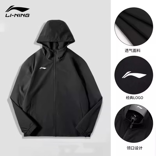 Li Ning Assault Jacket Men's Autumn and Winter New Outdoor Mountaineering Wear Casual Jacket Men's Windproof and Water-Repellent Plus Velvet Sports Windbreaker Black - Hooded Windproof Windproof and Water-Repellent XL /180 (150-165Jin Jin is equal to 0.5 kg)
