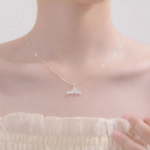 Pt950 Platinum Necklace Mermaid Fish Tail Necklace Girls Clavicle Chain Light Luxury Niche Birthday Gift for Girlfriend Light Luxury Full Diamond Mermaid Tail Necklace