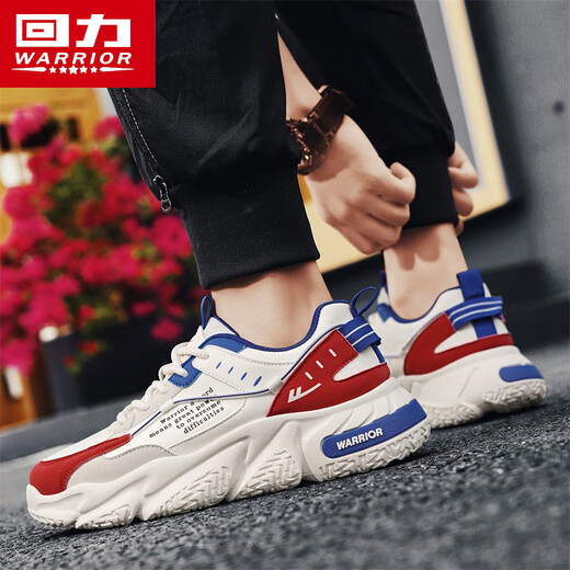 Zapatos para hombres Warrior Men Spring y Autumn Leather Surface Breathable Sports and Casual Shoes para los zapatos de papá versátiles de altura para hombres K681n Mihong 39