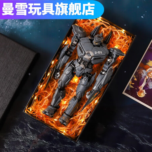 Manxues New Pacific Rim Storm Mecha gegen Godzilla Dangerous Kriegsschaden Avengers Puppenversammlung Modell Ornamente 679 Melancholy Romeo Factory Original -Paket (Sammlung selbst)