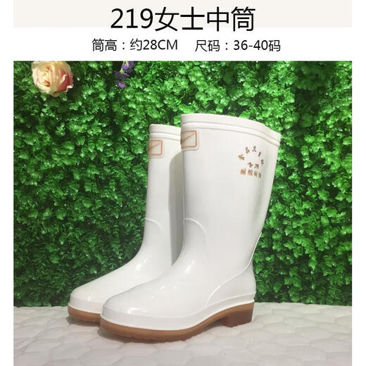 Doppelstern (Shuangxing) Doppelstar Männer und Frauen weiße Regenstiefel mit niedrigem Top Nonflip Food Sanitärstiefel mittlere Röhrchen Regenstiefel hohe Röhrchen -Food -Fabrik -Wasserschuhe plus Samtmännchen mit mittlerem Röhrchen 9923 ohne Samt - extra dicke Sohle 39 Männer