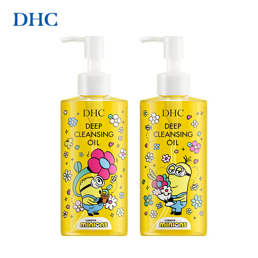 DHC Olive Cleansing Oil 2-Bottle Set (Minions Huahua Limited Edition) 200mL*2 Gift Box for Gentle Cleansing