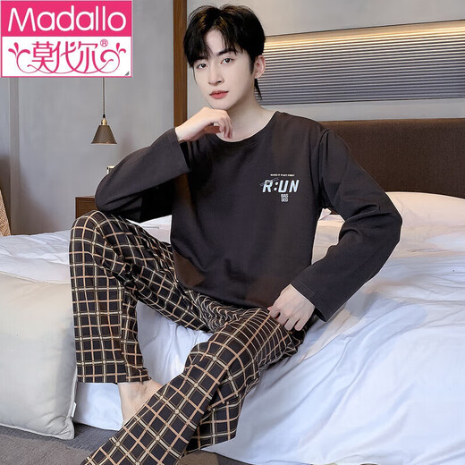 莫代尔100%棉新款男士睡衣秋季纯棉长袖长裤家居服套装男款套装男款 9923 L (110斤-140斤)