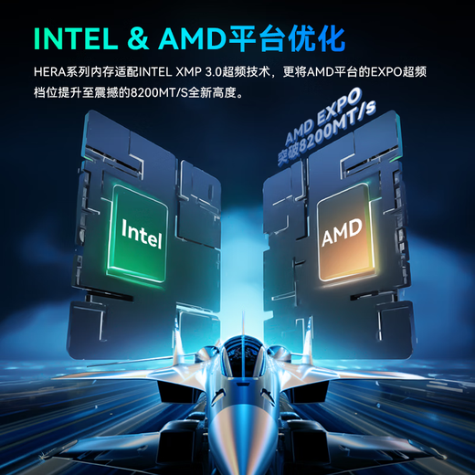 Acer PREDATOR 48G (24G 2) Set DDR5 6000 Frequency Desktop Memory Bar Hera Shadow Series RGB Light Bar (C28) Ice Halberd Silver AI Computer Accessories