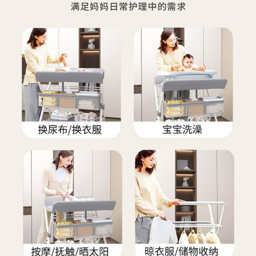 He Jiangong Japan export diaper table infant care table baby foldable multi-function baby changing newborn bathing press gray [Plus Comfortable Model] + storage rack + clothes drying rod Others