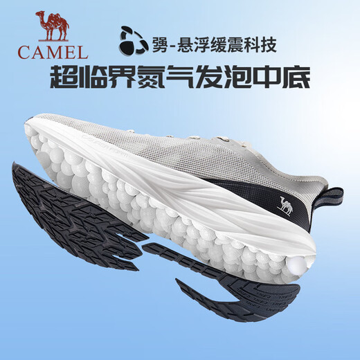 骆驼（CAMEL）追电竞训运动鞋男轻量回弹透气跑步鞋子 X13C09L7029 一度灰 38