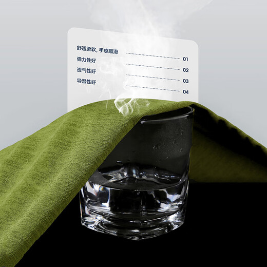 JEEP SPIRIT sports long-sleeved men's spring and summer breathable quick-drying half-zip T-shirt men's outdoor training sports top cycling jersey light gray M