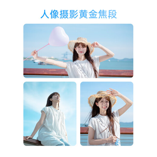 Viltrox 25/35/56mm F1.7 large aperture autofocus lens is suitable for Sony E Fuji X Nikon Z-mount mirrorless camera portrait photography lens AF 35/1.7 E (Sony E mount) official standard