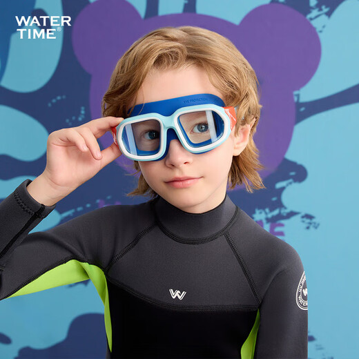 WATERTIME children's swimming goggles waterproof and anti-fog high-definition eye protection for boys and girls medium and large frame swimming goggles fantasy powder