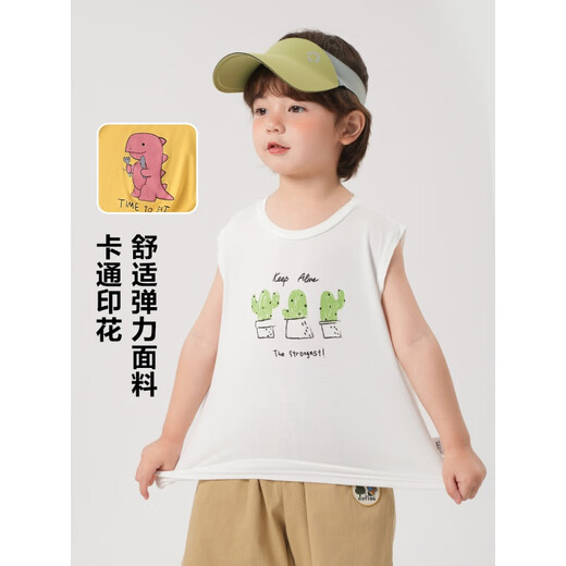 Disney Boys Modal Sans manche T-shirt Small Vest Summer Summer Vêtements pour enfants Tendance des enfants minces d'enfants U13588 blanc 110 cm