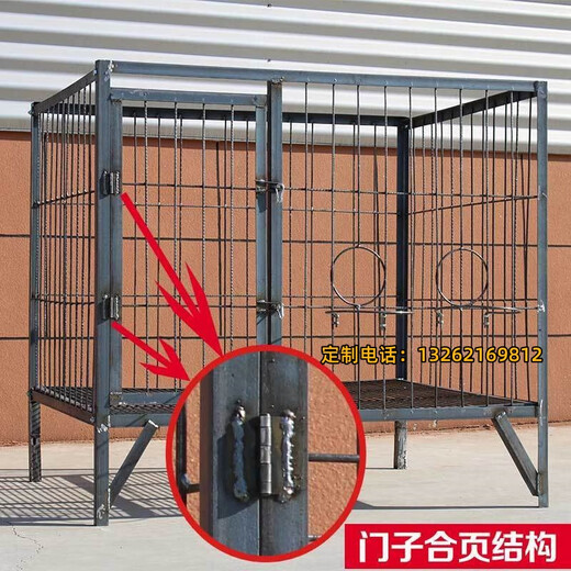 HKML dog cage medium and large size thickened reinforced angle steel welded dog farm breeding base special outdoor dog cage factory direct sale 1.2X1X1.3 meters slope roof with roof without paint