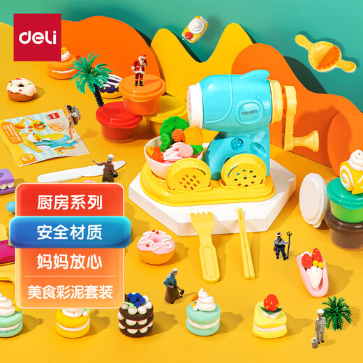 
Deli Colored Clay Noodle Machine Set Plasticine Clay Clay Children's Creative Handmade DIY Clay Colored Clay Fun Toy Gift Handmade Good Birthday New Year Gift 67801