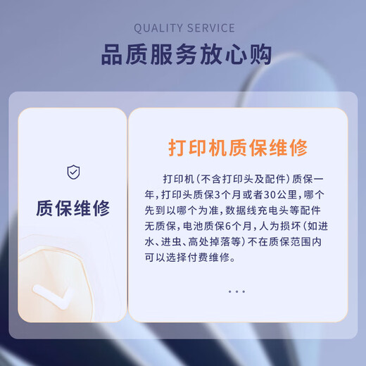 西铁城S6631/S6621工业条码标签打印机不干胶洗标水洗唛吊牌标签机条码机 CL-S6631【300dpi宽幅打印168mm】