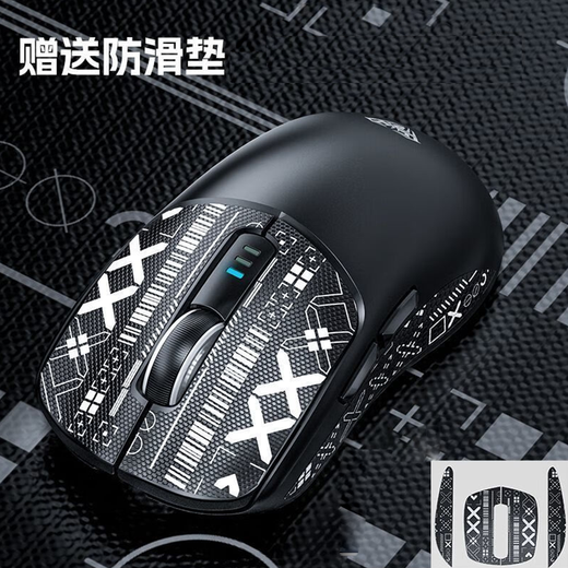 Wolf Spider (AULA) SC580 wireless mouse gaming e-sports office Bluetooth mouse wired/2.4G/Bluetooth three-mode portable rechargeable ergonomic lightweight design pro SC580-Su Shi white three-mode