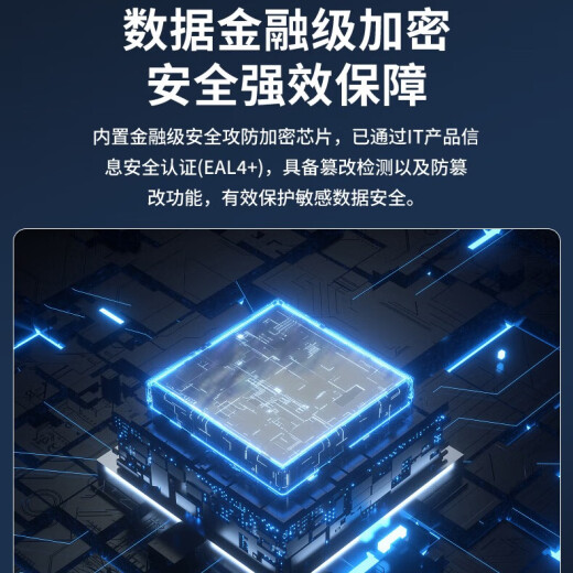 霸天安4g无线网插卡摄像头手机远程监控器室外防水高清家用360度无死角带夜视全景语音无需wifi户外野外 500万WiFi版】10倍放大+全彩夜视+64G卡