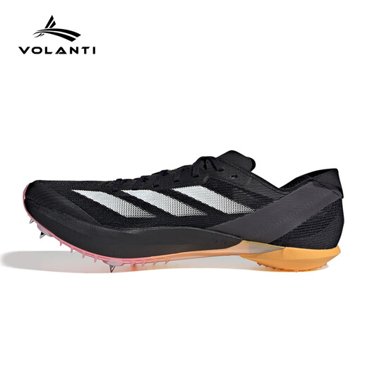 Adidas 2025 new all-round warrior newly upgraded Ambition 2 dash spike shoes 100-1500 meters Black IG9905 41
