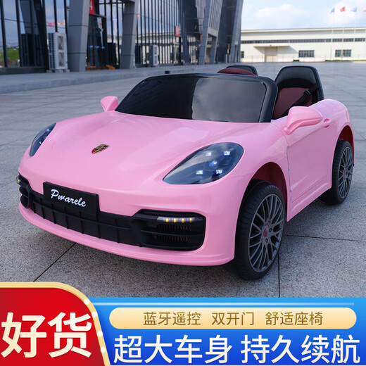Ai Tong's new children's super large four-wheel remote control car, children's car, two-person two-seater, children's toy car, high-end white dual-wheel drive + leather seat + hard wheel, remote control + self-driving + mobile phone remote control + swing