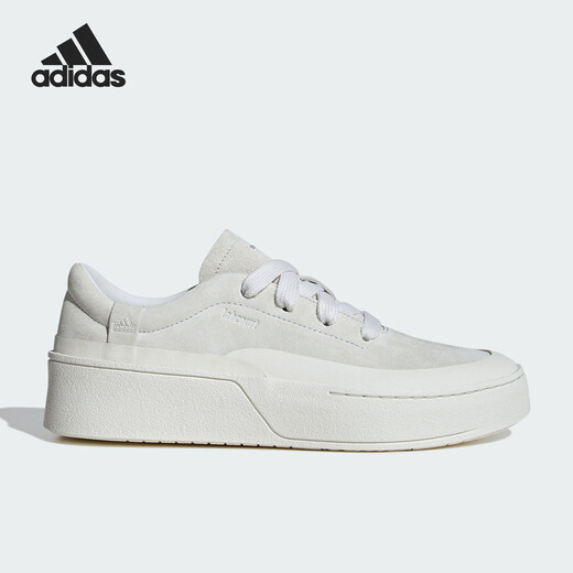Adidas labcourt Männer und Frauen tragen resistente dicke alleinige spitzenresistente Kee-resistente Modependlersport- und Freizeitbrettschuhe ID6228 36