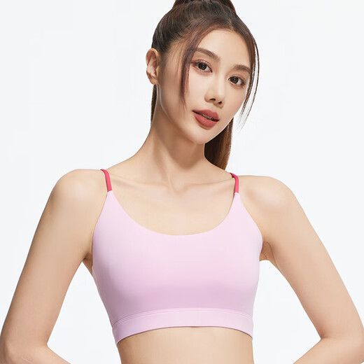 徽昂运动内衣瑜伽服女文胸背心健身跑步防震下垂聚拢美背六弦交叉粉M