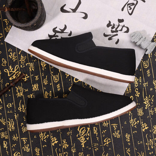 Старая американская [классическая] Mugwort Old Beijing Thoustlayer Seale Seale Shoes Мужская обувь одна из ленивых туфлей. Мужская повседневная обувь 40
