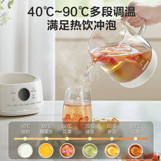 SUPOR Health Pot Tea Boiler Office Home Portable Tea Kettle Constant Temperature Insulation Kettle Small Flower Tea Kettle 1L
