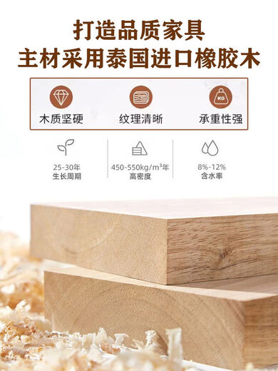 Qubainian's new walnut color solid wood shoe cabinet new Chinese style entry door all-in-one storage cabinet home entrance porch 120X345X1020 walnut color solid wood model complete delivery